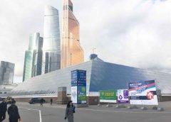 申甌通信受邀參加中國(guó)機(jī)械工業(yè)(俄羅斯)品牌展