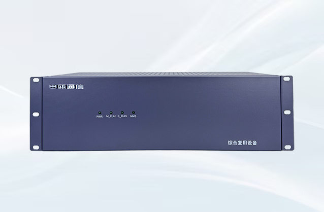 SOC5080-GPC300專用通信傳輸產品