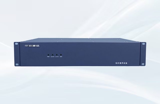 SOC5080-GPC200專用通信傳輸產品